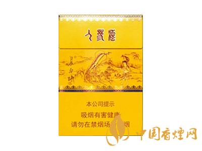 长白山（人参 参品）图片