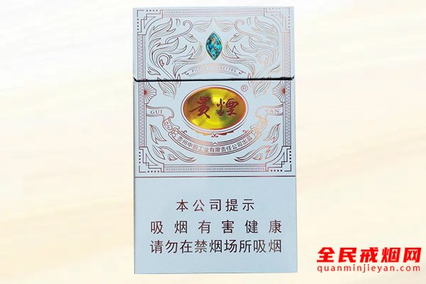 细贵烟多少钱一包，贵烟细支价格表2022价格表