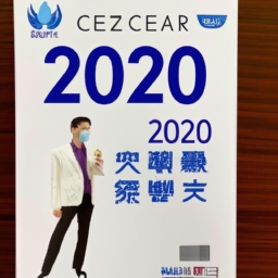 2023年最便宜烟价表(2023年最便宜烟价表：让您省钱又省心)