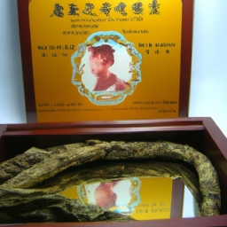 2008年芙蓉王香烟价格(2008年芙蓉王香烟价格资讯)