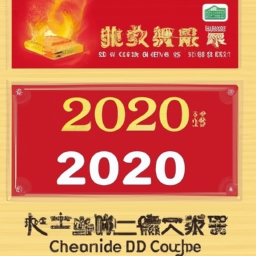 香烟涨价最新消息2023(香烟涨价三年来最高值，一包烟可上涨到15元)