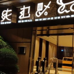 烟酒店回收烟的价格(烟酒店回收烟价格资讯)