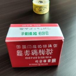 云南白药戒烟贴有用吗(云南白药戒烟贴有用吗？)