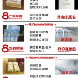 陕西中烟工业有限责任公司卷烟产品烟标样品征集公告(陕西中烟工业有限责任公司卷烟产品烟标样品征集公告)