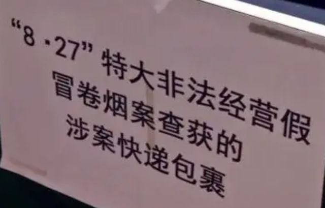 云霄香烟国烟一手货源_微商香烟一手货源正品_厂家正品香烟一手货源