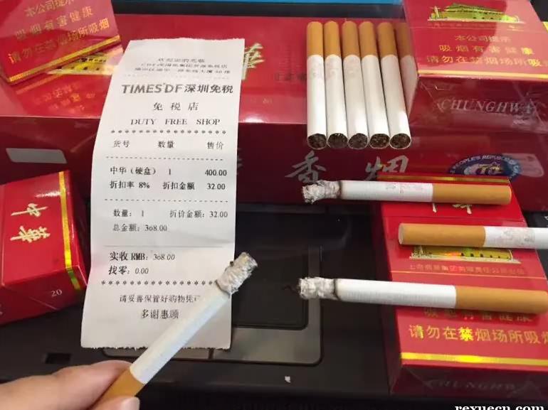 云霄免税烟一手货源批发_批发东北木耳一手货源_云霄香烟一手货源