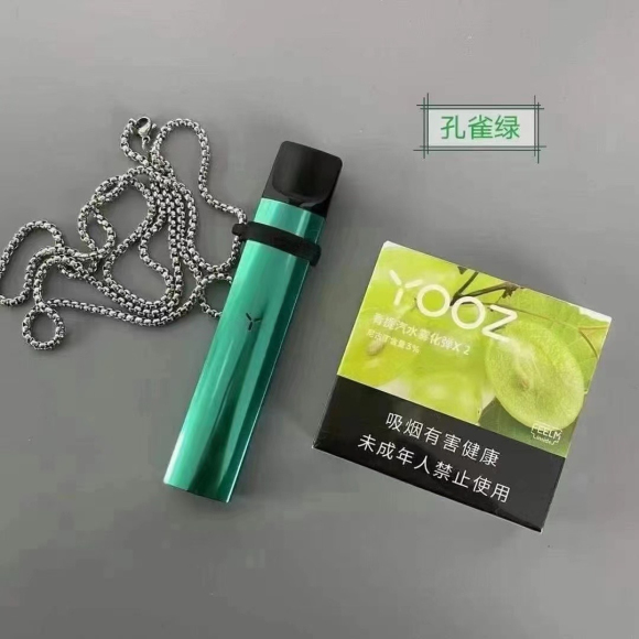 云霄香烟一手货源_顶级云霄香烟一手货源20..._微信顶级复刻潮鞋一手货源