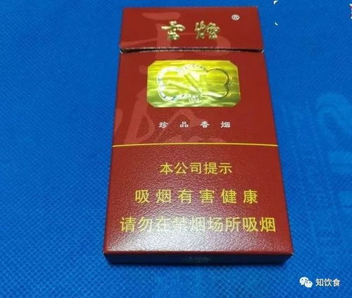 好抽的10款细支云烟,看看有你的口粮吗