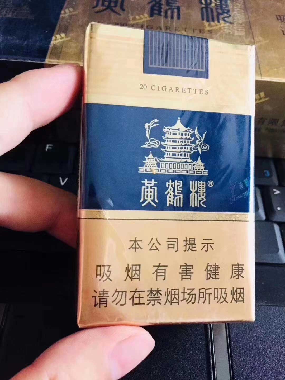 微商香烟代理一手货源_香烟一手货源厂家_一手货源香烟厂家