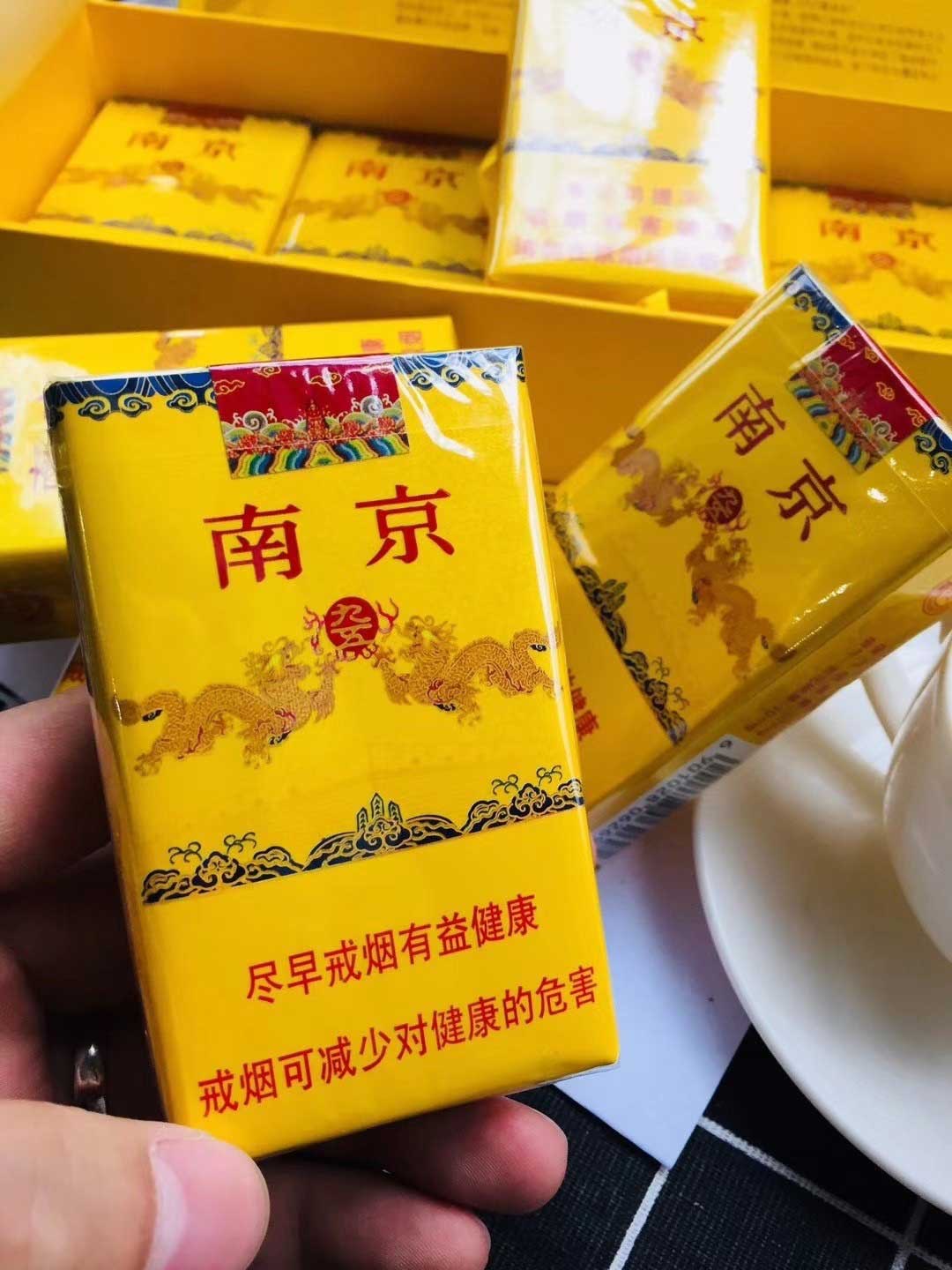 微商香烟代理一手货源_香烟一手货源厂家_一手货源香烟厂家