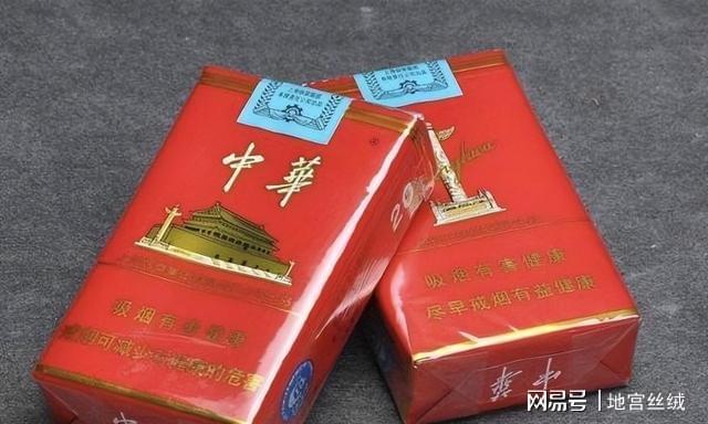 正品香烟批发一手货源_香烟一手货源_香烟一手货源正品批发商