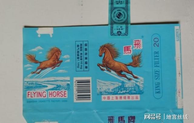 正品香烟批发一手货源_香烟一手货源正品批发商_香烟一手货源