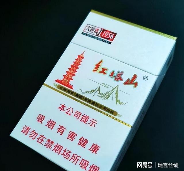 正品香烟批发一手货源_香烟一手货源_香烟一手货源正品批发商