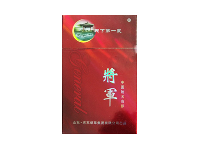 利群(阳光出口菲律宾版)香烟价格