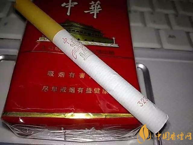 中华报道新闻通讯社假_假中华烟_真电子烟假电子烟油的区别