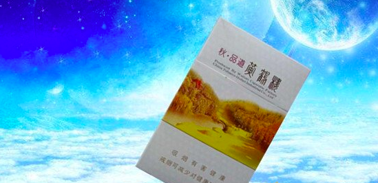 2023黄鹤楼硬知音怎么样 黄鹤楼硬知音香烟测评分析