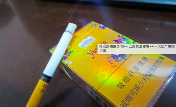 2023云烟蓝神秘花多少钱？云烟蓝神秘花园怎么样