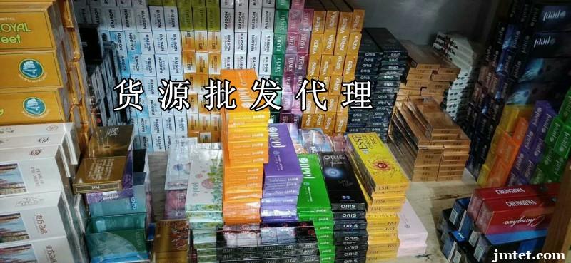 香烟批发一手货源网_香烟一手货源批发厂家_香烟一手货源