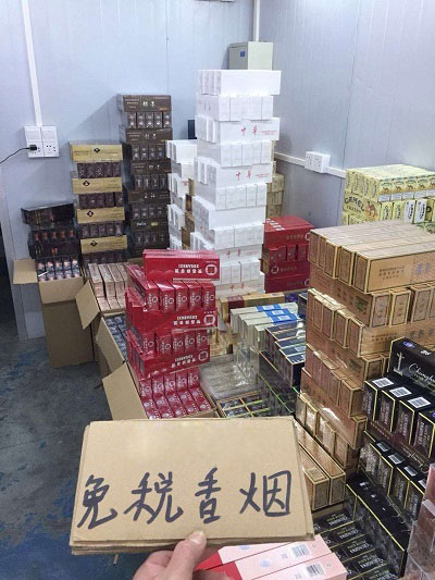 微商香烟一手货源正品_云霄香烟国烟一手货源_香烟一手货源厂家