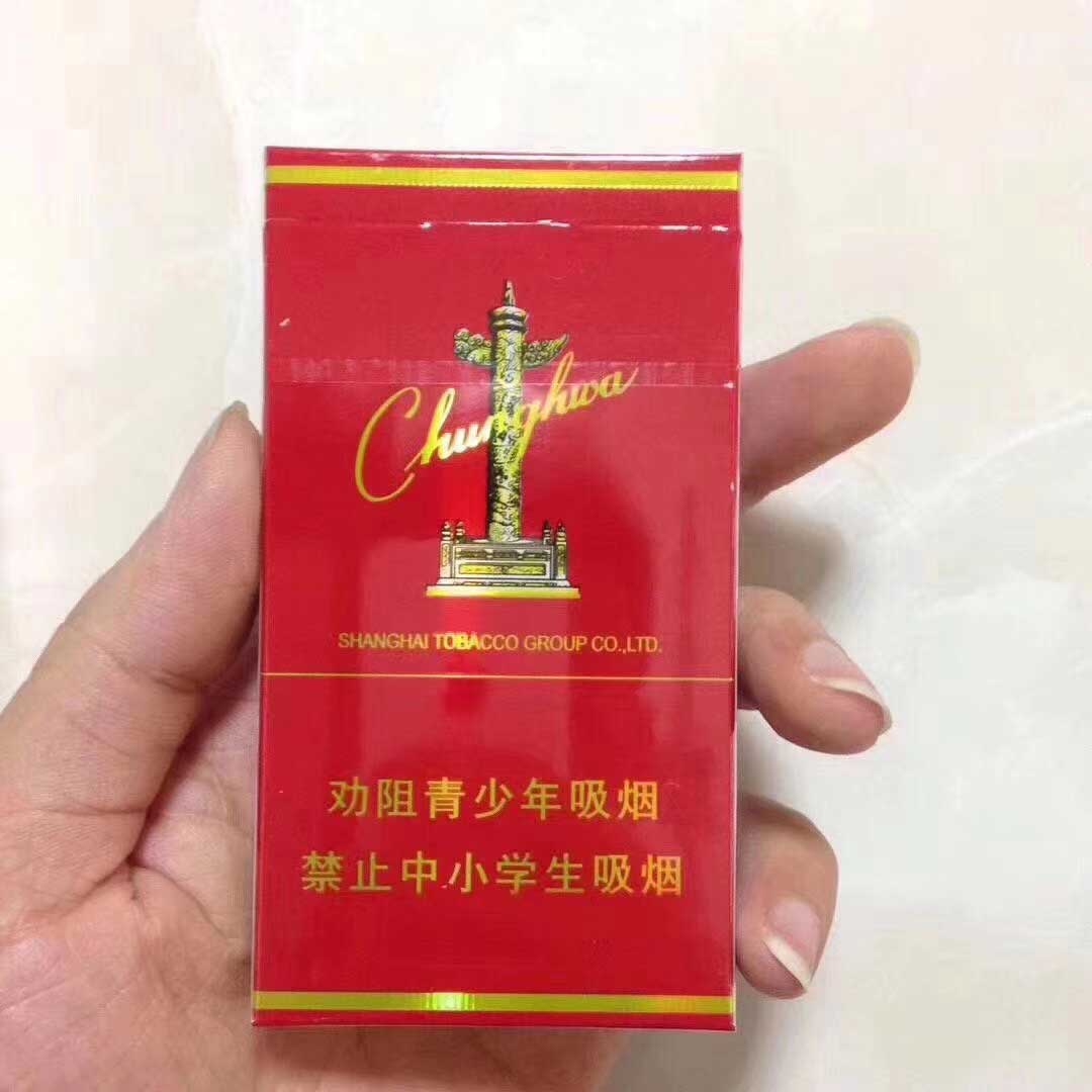 广西越南代工香烟_越南代工烟_柬埔寨代工生产烟号码