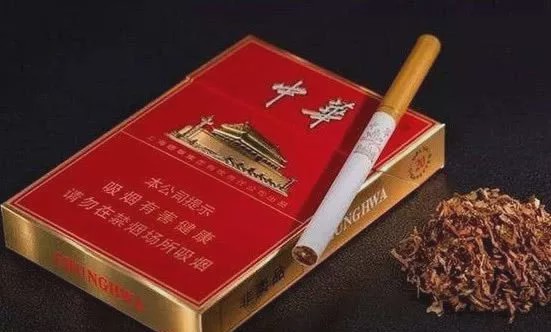 中华烟_一箱中华的烟多少钱_邝任农 中华 烟