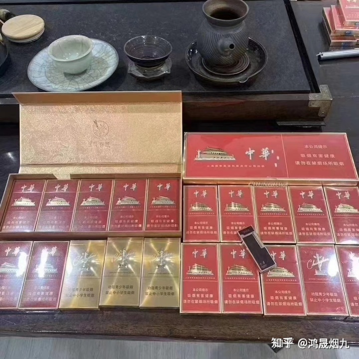 假中华看烟_1852铁血中华博看_买电子烟关键看烟油还是电子烟本身