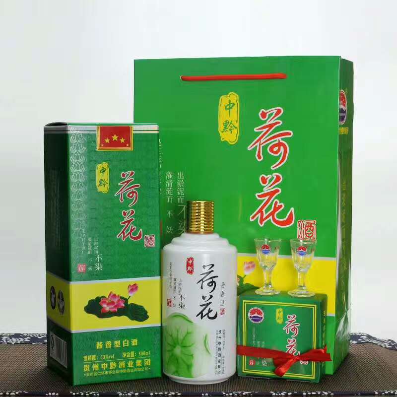 贵州茅台镇荷花酒和荷花烟_茅台迎宾酒贵州专卖_贵州 茅台迎宾酒 价格表