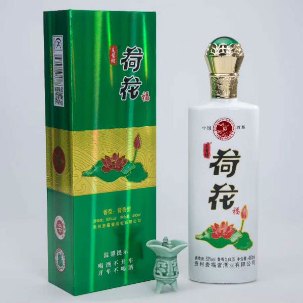 贵州 茅台迎宾酒 价格表_茅台迎宾酒贵州专卖_贵州茅台镇荷花酒和荷花烟