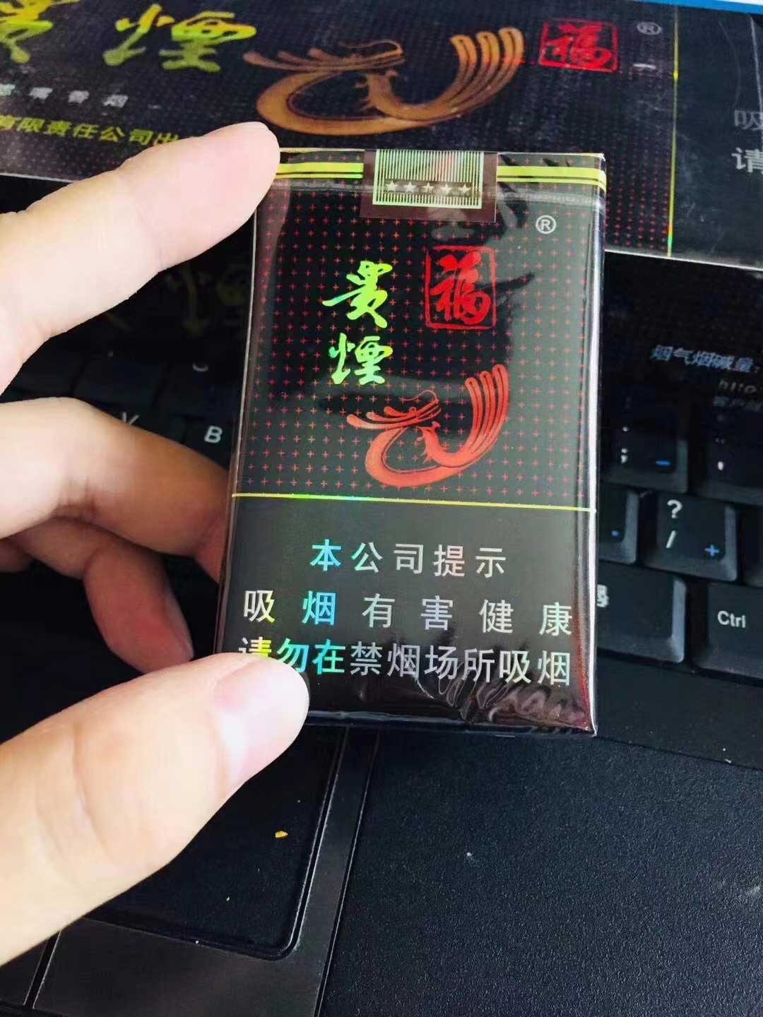 云霄免税烟一手货源批发_云霄一手货源货到付款_一手货源羽绒服批发