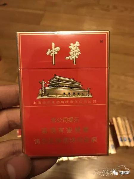 中华香烟_香烟中华购买_免税店中华5000香烟价格