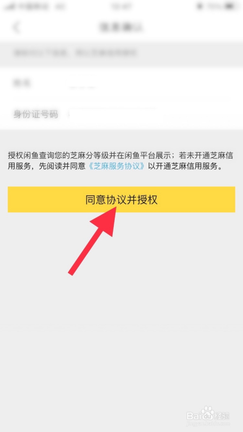 微信饰品代理一手货源_云霄一手货源渠道微信_微信童鞋一手货源