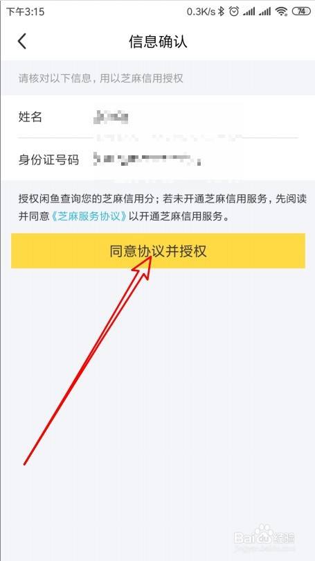 微信饰品代理一手货源_微信童鞋一手货源_云霄一手货源渠道微信