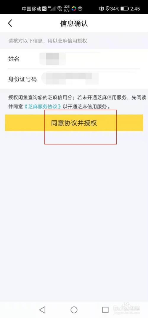 微信童鞋一手货源_云霄一手货源渠道微信_微信饰品代理一手货源