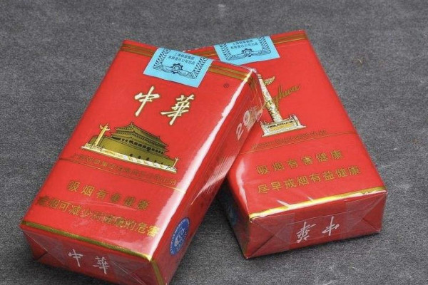 香烟荷花和白皮中华谁好_中华香烟_中华5000专供出口香烟真假