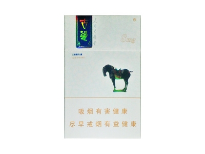 牡丹(软蓝)香烟价格