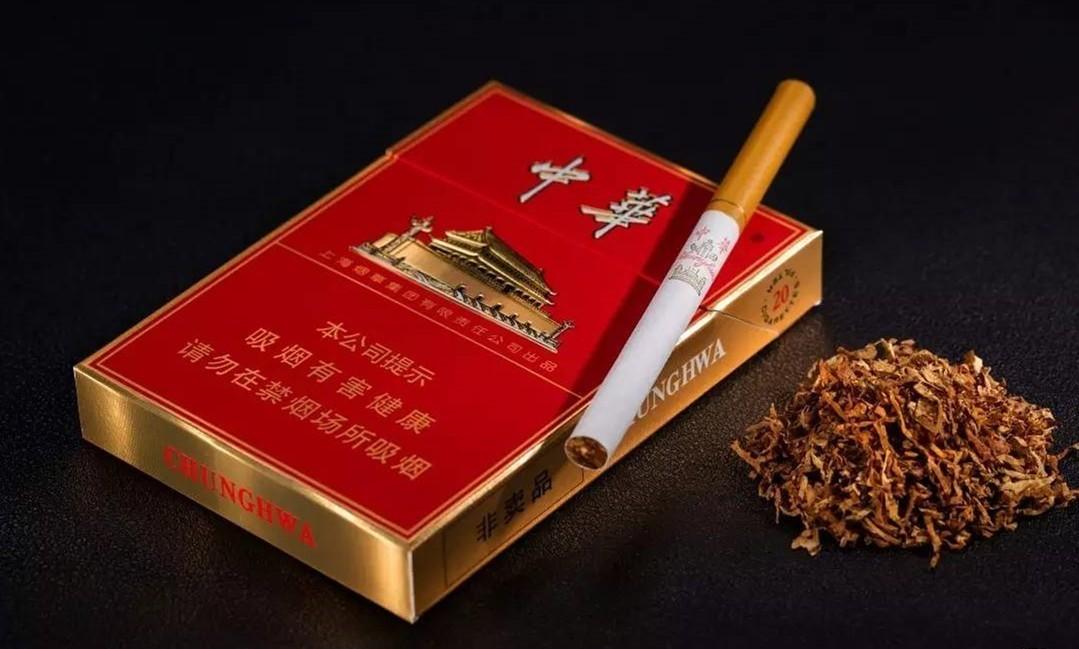 假中华烟_中华软盒烟价格_ego电子烟液中华