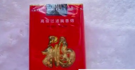 2023福牌(软精品)多少钱一包 福牌(软精品)口味如何