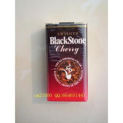 通化在哪有卖 black stone 黑石 烟滴 