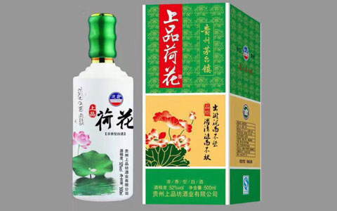 上品荷花酒的价格是多少? -中国美酒招商网