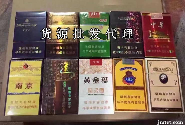 顶级高仿包包一手货源_云霄烟找一手货源技巧_顶级云霄香烟一手货源2022