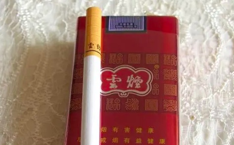 2023云烟(软紫)多少钱一包？云烟(软紫)口味鉴赏评价