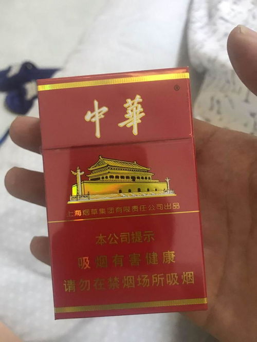 有些烟为什么没有烟草证码,为什么有的烟草店烟特别多,为什么烟的烟草特别松