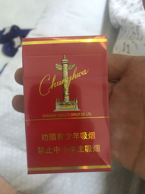 为什么有的烟没有烟草码