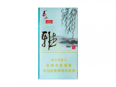 都宝(冰爆)香烟价格