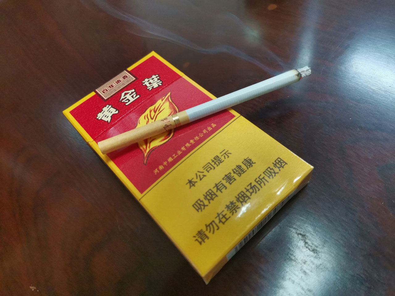 香烟货源_微商香烟代理一手货源_厂家正品香烟一手货源