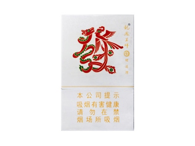 牡丹(金细支)香烟价格