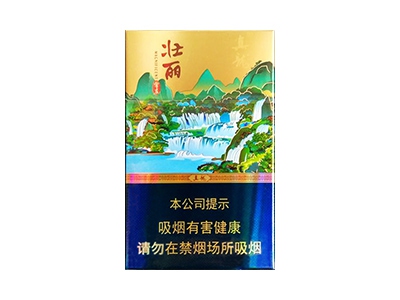 红金龙(新硬红精品)香烟价格