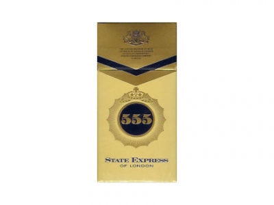 555(State Express of London)香烟购买渠道-附4月最新价格 第1张