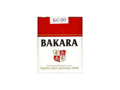 BAKARA(短支)香烟批发-附1月最新价格 第1张